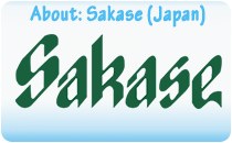 SAKASE